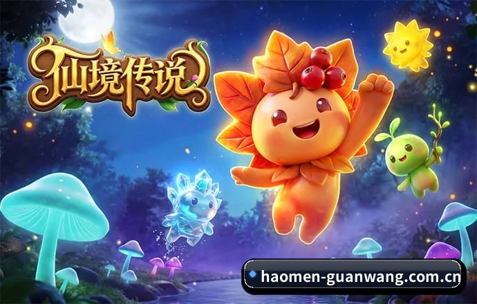 豪门娱乐 APP 深度功能